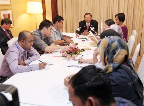 ASEAN SUMMIT