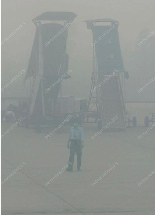 JEREBU_AIRPORT
