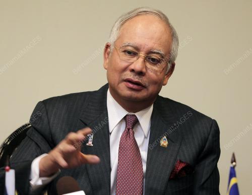 ASEAN SUMMIT