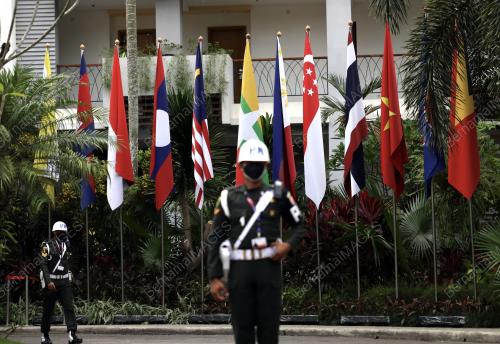 SIDANG KEMUNCAK ASEAN 2023