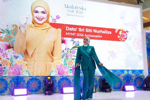 DATUK SERI SITI NURHALIZA