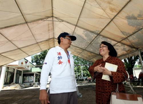 UNIVERITI ANDALAS