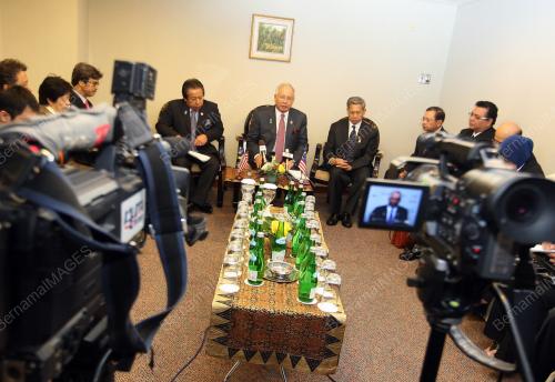 ASEAN SUMMIT