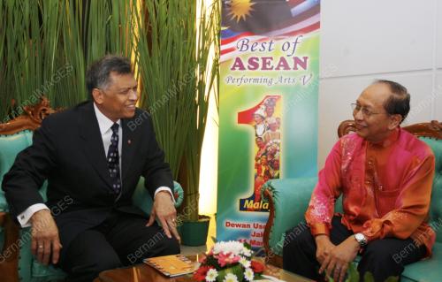 RAIS YATIM