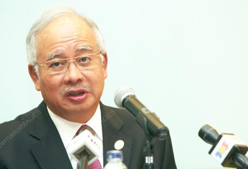 MOHD NAJIB TUN ABDUL RAZAK
