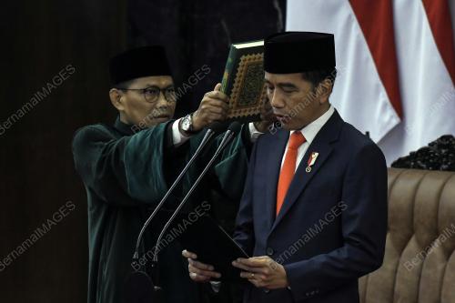 IDN07_20102019_ANGKAT_SUMPAH