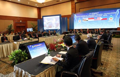 ASEAN SUMMIT