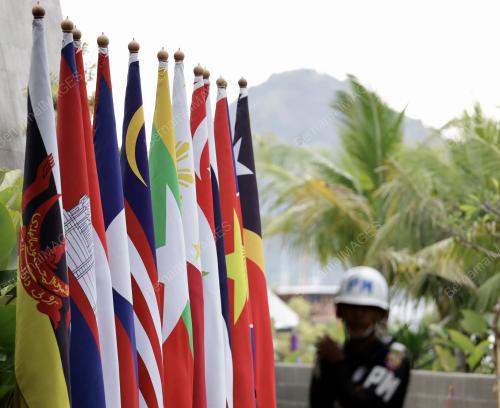 SIDANG KEMUNCAK ASEAN 2023