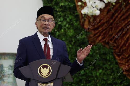 DATUK SERI ANWAR IBRAHIM