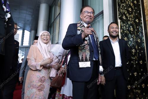IDN10_040902023_PM_ASEAN_04092023