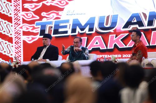 DATUK SERI ANWAR IBRAHIM