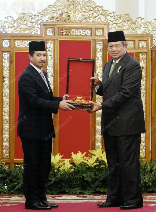 YANG DIPERTUAN AGONG