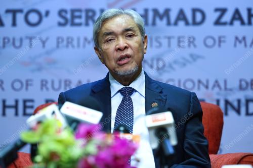 DATUK SERI DR AHMAD ZAHID HAMIDI