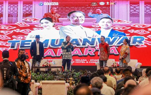 DATUK SERI ANWAR IBRAHIM
