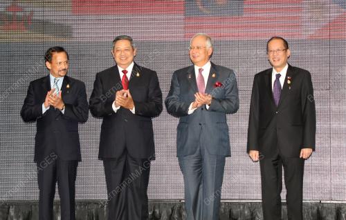ASEAN SUMMIT
