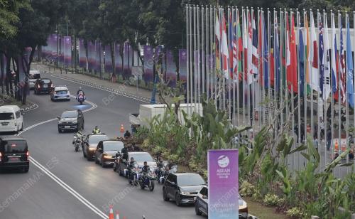 KEMUNCAK ASEAN KE-43