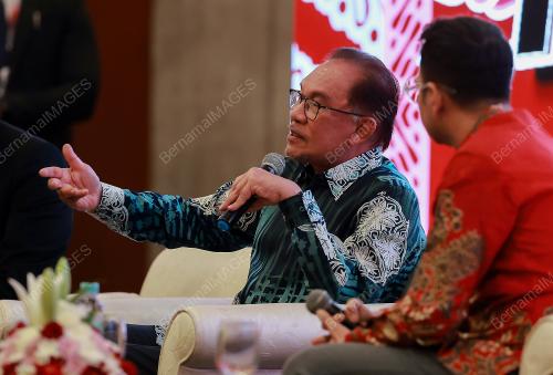 DATUK SERI ANWAR IBRAHIM