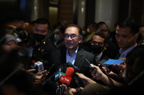 DATUK SERI ANWAR IBRAHIM