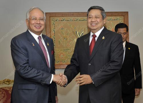 ASEAN SUMMIT