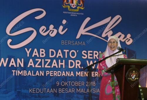 IDN12_09102018_TPM_SESI