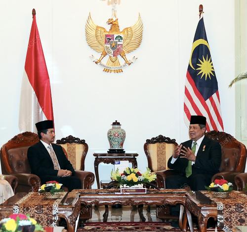 YANG DIPERTUAN AGONG