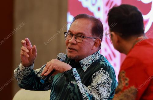 DATUK SERI ANWAR IBRAHIM