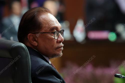 DATUK SERI ANWAR IBRAHIM