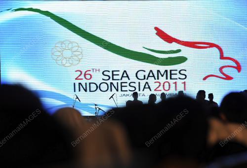 SUKAN SEA KE-26