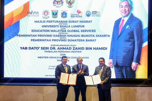 DATUK SERI DR AHMAD ZAHID HAMIDI