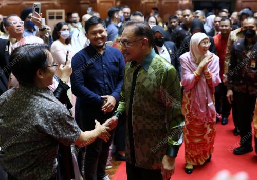 DATUK SERI ANWAR IBRAHIM