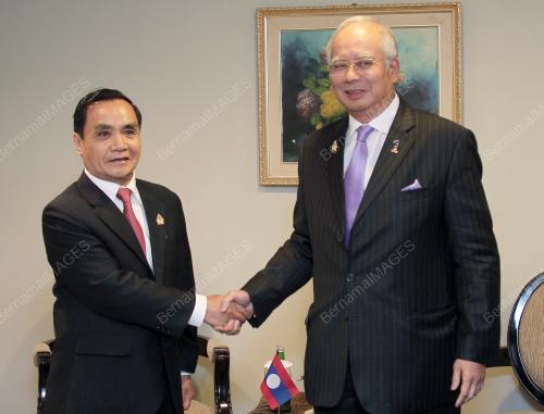 ASEAN SUMMIT