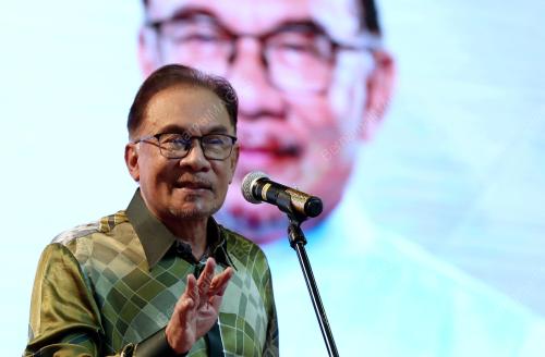 DATUK SERI ANWAR IBRAHIM
