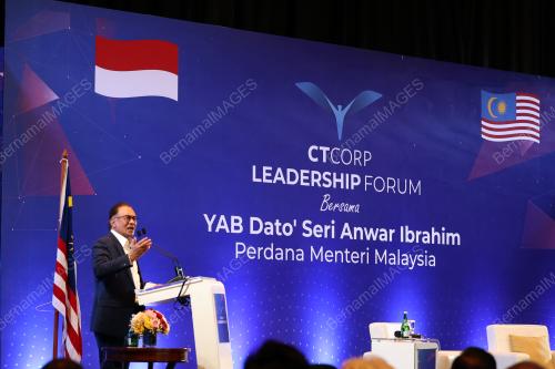 DATUK SERI ANWAR IBRAHIM