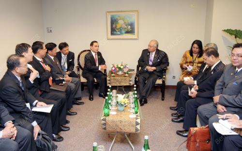 ASEAN SUMMIT