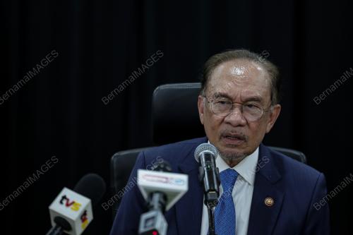 DATUK SERI ANWAR IBRAHIM