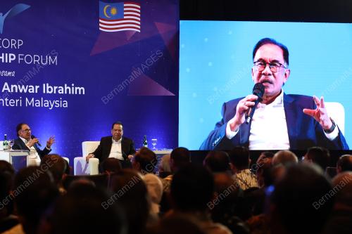 DATUK SERI ANWAR IBRAHIM