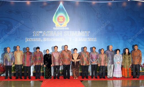 ASEAN SUMMIT