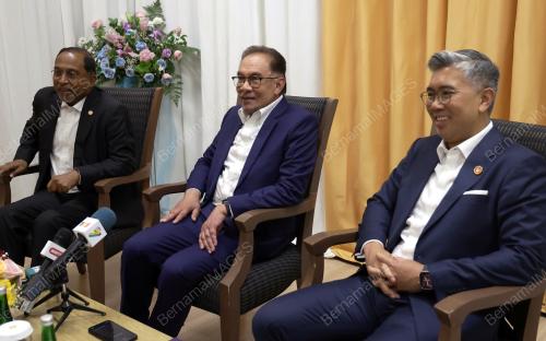 DATUK SERI ANWAR IBRAHIM