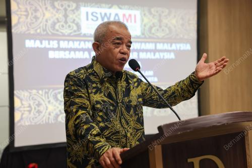 MAJLIS MAKAN MALAM ISWAMI