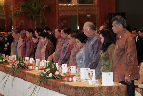 ASEAN SUMMIT
