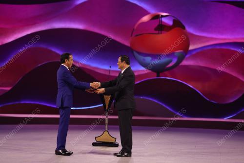SIDANG KEMUNCAK ASEAN KE-43