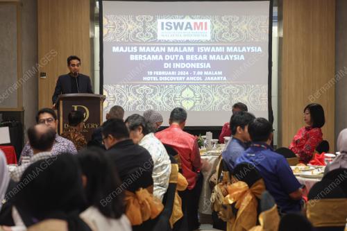 MAJLIS MAKAN MALAM ISWAMI