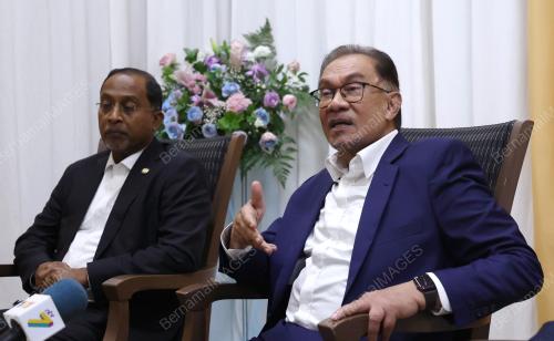 DATUK SERI ANWAR IBRAHIM