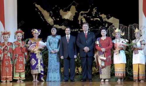 YANG DIPERTUAN AGONG