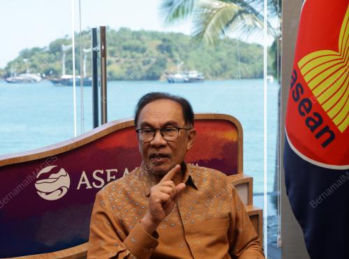 DATUK SERI ANWAR IBRAHIM