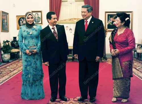 YANG DIPERTUAN AGONG