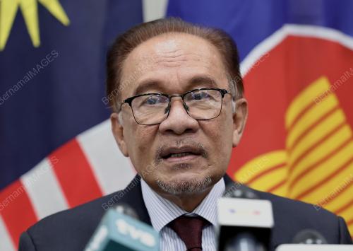 DATUK SERI ANWAR IBRAHIM