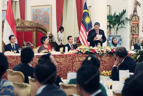 YANG DIPERTUAN AGONG
