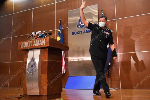 TAN SRI ABDUL HAMID BADOR