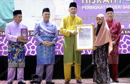 TUN JUHAR MAHIRUDDIN